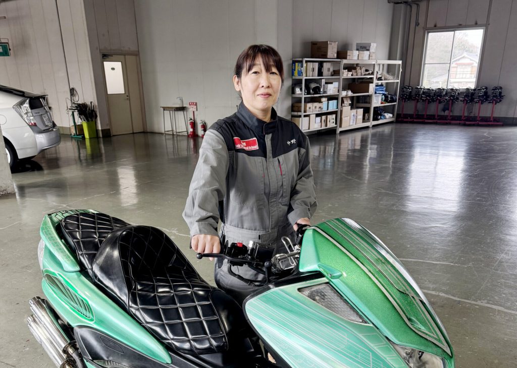 中野 陽子