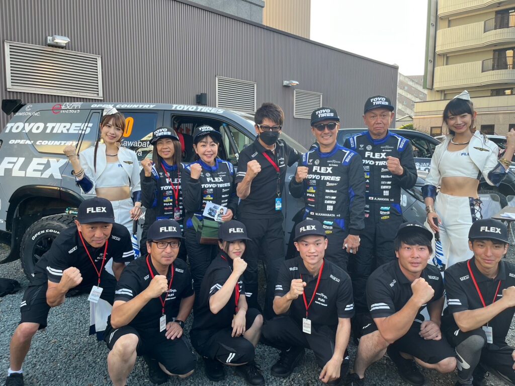 Rally Hokkaido2023 LEG-0