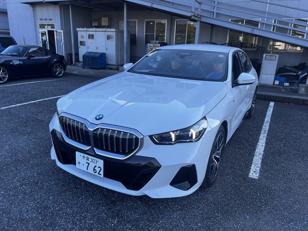 Bayerische  Motoren  Werke Kurs!!