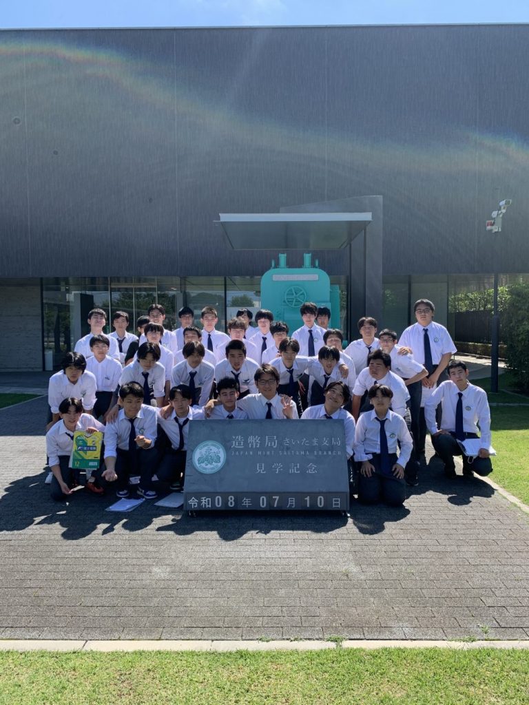造幣局見学に行ってきました♪